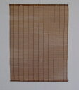 <送料無料>日除け焼竹すだれ2枚組 約幅88×高112cm...