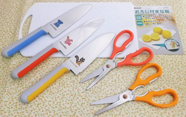 【ポイント10倍】子供包丁(こども包丁) 正広 キッチンハサミミニ まな板セット(おろし付)【ゆうパケット対応】 ポイント10倍キャンペーン中!