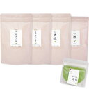 【お買い物マラソン象商品】F【ゆうパケット便 八女茶 福袋 ...