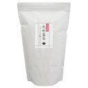 【九州番茶ティーバック(15g×50p)】【九州 鹿児島県産 茶葉100%使用】【チャック式・お買い得】