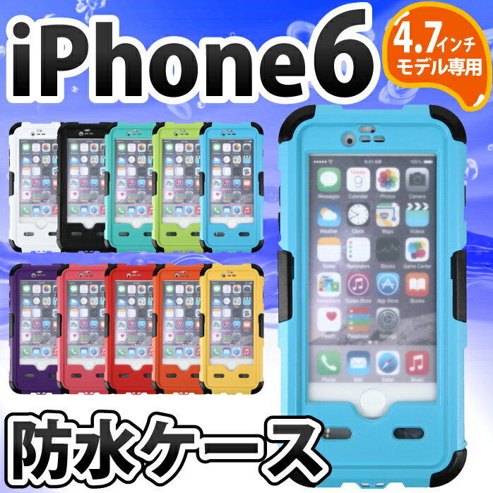 iPhone6s iPhone6 P[X Jo[ h iPhone6s iPhone6 P[X ^tP[X JA⚺̐NhCXL[ňSiPhone6s iPhone6 gpł܂ IP61P-039 500~ |bL 