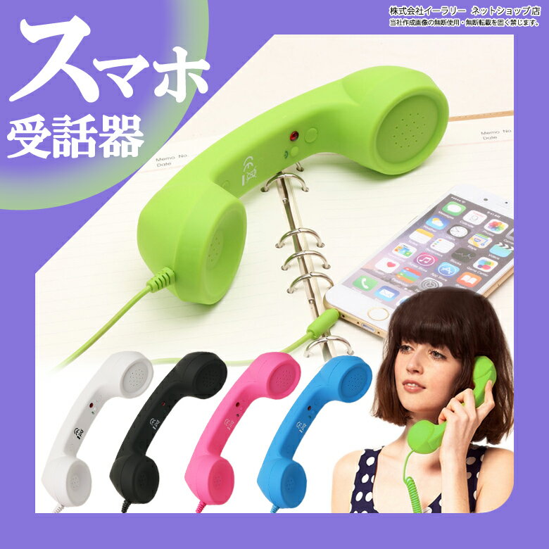 X}zb gnhZbg iPhone X}z X}[gtH b wbhZbg ʘb db g iPhone6s iPhone6 iPhone5  b ER-SPRV