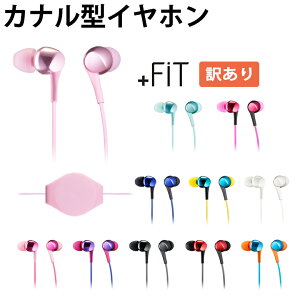 かわいい ヘッドホン ヘッドホンの専門店 High Audio