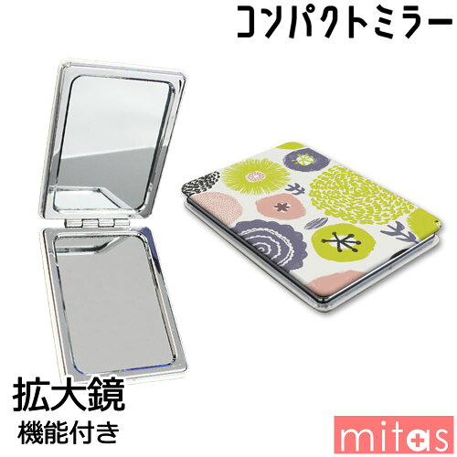 https://thumbnail.image.rakuten.co.jp/@0_mall/sugupochi/cabinet/main/prcp/mset-prcp2154.jpg?_ex=500x500