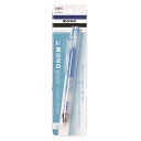 トンボ鉛筆 シャープペンシル シャープモノグラフ 0.5mm クリアブルー DPA-138B あわせ買い商品800円以上