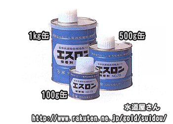 エスロン製！塩ビ管用！標準接着剤（100g入り)小口径から中口径まで幅広くカバーする標準タイプ！