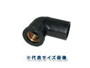 給水用!硬質塩化ビニール継手!HI水栓エルボ(13ミリ×Rp1/2金属ネジ)
