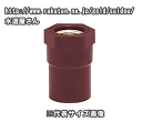 給湯・高温排水用、硬質塩化ビニール継手!エッチティ継手!HT水栓ソケット(呼び25ミリ×Rp1金属ネジ、25ミリ水栓用)