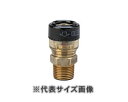 樹脂管継手、エスロカチット継手、オスねじアダプター(13×G1/2)平行ネジ用