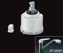 LIXIL、INAX 水栓部品、シングルレバー用ヘッドパーツ(ルーティア・ミーティス・エスパーサ用、A-1943-10)