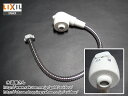 LIXIL,INAX 水栓部品,引出しシャワー付洗髪洗面水栓用,ハンドシャワー部,ホース付吐水部(SF-45S用,ホワイト)A-2063