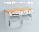 LIXIL、INAX 便座部品、インテリアリモコンセット(NewアメージュM・G脱臭シャワートイレシリーズ用)