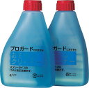 INAXプロガード便器専用洗剤（詰替え用、2個入り）