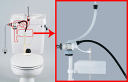 LIXIL、INAX 大便器タンク部品、トイレロータンク用、マルチボールタップ(TF-20B)、当日発送