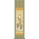 掛軸 三幸 第36集 阿弥陀三尊佛 尺三 ME1-K062 高畠 周峰 140347148