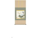 掛軸 三幸 第13集 四季花 尺五 A7-011 高畠 周峰 140347222