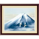 額 三幸 飾1号 黎明富士 F6 G4-BF045 鈴村 秀山 154771310