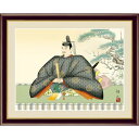 額 三幸 飾1号 天神 特小 G4-BT035 奥居 佑山 154771372