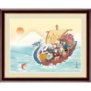 額 三幸 飾1号 七福神 F6 G4-BY030 北山 歩生 154771373