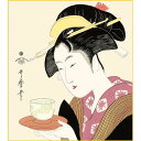 色紙 三幸 趣1号 難波屋おきた K3-004 歌麿 色紙のみ 154771843