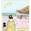 色紙 三幸 趣1号 清水寺 春景 K20-027 洋美 色紙のみ 154771992