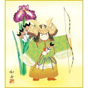 色紙 三幸 趣1号 吉祥武者 KST-012 如舟 色紙のみ 154791086