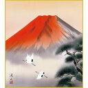 色紙 三幸 趣1号 赤富士飛翔 K13-001 渓山 色紙のみ 154791108