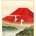 色紙 三幸 趣1号 湖畔飛翔 K13-007 渓山 色紙のみ 154791113