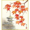 色紙 三幸 趣1号 紅葉塔景 K5-026 葉水 色紙のみ 154791122