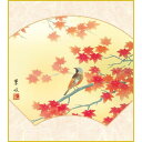色紙 三幸 趣1号 扇面紅葉 K5-025 葉水 色紙のみ 154791123