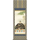 掛軸 三幸 天神第2集 天神様 尺八 T2C4-047 小野 洋舟 154791189