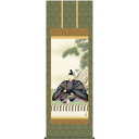 掛軸 三幸 天神第2集 天神様 尺八 T2C4-043 小野 洋舟 154791193