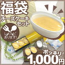 【9/1〜10/5 suipa6周年記念クーポン配布中】【s...