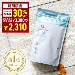 ＼MAX30%オフクーポン有★4/24 20___00 - 4/28 23___59／ <strong>入浴剤</strong> 水素<strong>入浴剤</strong> H＆ アッシュアンド 750g 1個 30回分 炭酸 炭酸<strong>入浴剤</strong> 重炭酸 高濃度 水素 塩素除去 保湿 無香料 ナノバブル 国産 女性 <strong>ギフト</strong> プレゼント プチ<strong>ギフト</strong> 水素風呂 疲労 回復 睡眠