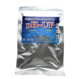 pH-UP ペーハーアップ 飼育水のペーハーを少しずつ確実に上昇させます 主成分は<strong>酸化マグネシウム</strong> pHを測定しながらご使用ください