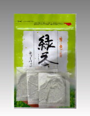 無農薬『緑茶のティーバッグ』5g×20袋★☆【無添加】【静岡産】☆【通販】☆2012年産100％☆【2sp_120810_ blue】