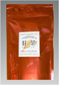 『五月紅茶のティーバッグ』3g×20袋★国産無農薬紅茶☆上質な味と香りは茶葉が良いから！【無添加】【国産紅茶・静岡産】☆2012年産100％☆【2sp_120810_ blue】