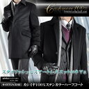 カシミヤ100%・ステンカラーハーフメンズコート《送料無料》(サイドアジャスター付き/ブラック/黒)【pinkywolman】【smtb-k】【w3】【楽ギフ_包装】【開店セール1212】【fkbr-m】【RCP】 05P06may13