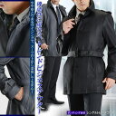 ボンディング素材 シングルトレンチコート(メンズコ