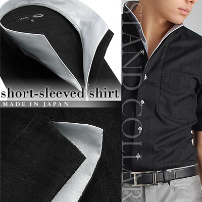 【半袖】イタリアンスタンド・ショートカラー2枚衿メンズドレスシャツ（スワロフスキー）/ブラック・グレー【Le orme】日本製