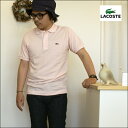 Lacoste L1212 Men's Polo Shirt ラコステ L1212 メンズ ポロシャツ
