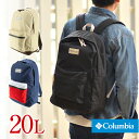 【20%OFFセール】コロンビア Columbia!リュック...