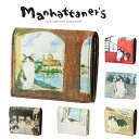 マンハッタナーズ manhattaner's 二つ折り財布 ...