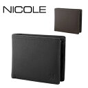 ニコル NICOLE!二つ折り財布 【MENDI II/メン...