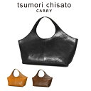 \楽天カード利用で最大P12倍/ ツモリチサト tsumorichisato トートバッグ 小さめ バグズ 53140 レディース 本革 レザー 通勤 ポイント10倍 カバン 送料無料 プレゼント ギフト ラッピング無料 通販