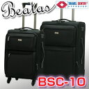 キャリーバッグ ソフト キャリーケース TSAロック ビータスBSC-10 エキスパンダブルスーツケース Sサイズ（2日 3日）新作！海外旅行・国内旅行！出張ビジネスに人気！送料無料！円高還元★！
