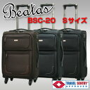 キャリーバッグ ソフト キャリーケース TSAロック ビータスBSC-20 スーツケース Sサイズ(2日 3日)新作!海外旅行・国内旅行!出張ビジネスに人気!送料無料!★!【05P11Jul13】【02P24Jun13】【RCP】