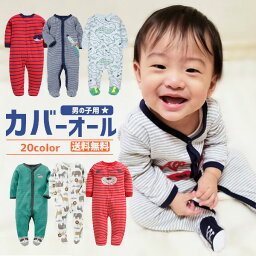 【4/20まで10%OFF!】長袖ロンパース <strong>カバーオール</strong> 男の子 <strong>足つき</strong> 長袖 新生児 秋 冬 春 ロンパース ベビー服 出産祝い 60cm 70cm 80cm 90cm パジャマ スリープウェア 前開き 赤ちゃん 長袖<strong>カバーオール</strong> 60 70 80 90 退院