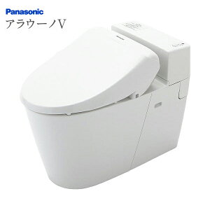 PanasonicアラウーノV節水キレイ洗浄