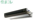 PEZX-ERMP112DT スリムER 天井埋込形 冷暖同時ツイン 三菱電機 業務用エアコン